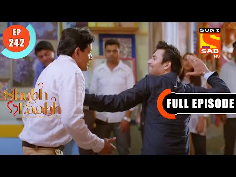 Does Vaibhav Still Care For Shreya?- Shubh Laabh - Apkey Ghar Mein-Ep 242 -Full Episode-25 June 2022