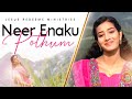 Neer Enaku Tamil Christian Song Jesus Redeems