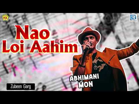 Assamese Famous Love Song Cover - Zubeen Garg