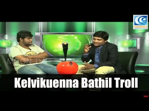 Sivakarthikeyan Interview I Kelvikkenna Bathil Troll I Dubaagkur Maaghaan's I MOON TV