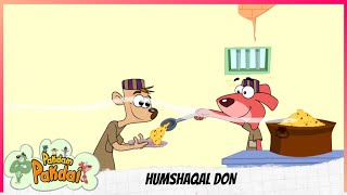 Pakdam Pakdai  Full Episode  HUMSHAQAL DON