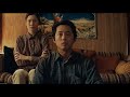 Minari movie beautiful scene ❤ | David getting punishment from his father | Family movie | Korean