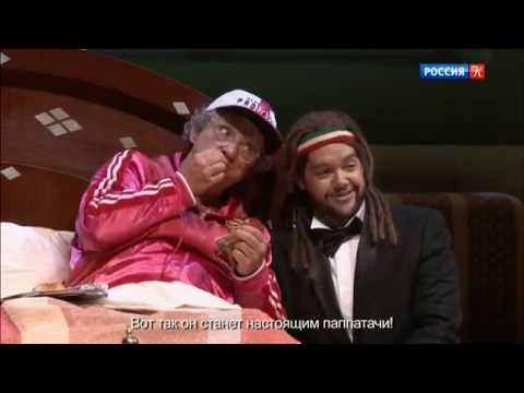 download lagu mp3 mp4 Pappataci, download lagu Pappataci gratis, unduh video klip Download Pappataci Mp3 dan Mp4 320kbps Gratis