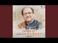 Dard O Gham Na Raha