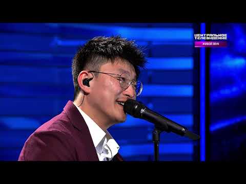 Игорь Крутой и Alex Lim — Неземная (программа «Центральное телевидение»// НТВ)