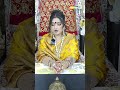 वृषभ राशि वालों के लिए 2025 में होगा सुनह�