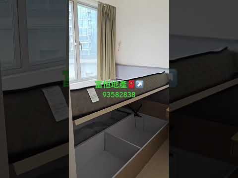 Wei King Building Youtube Video