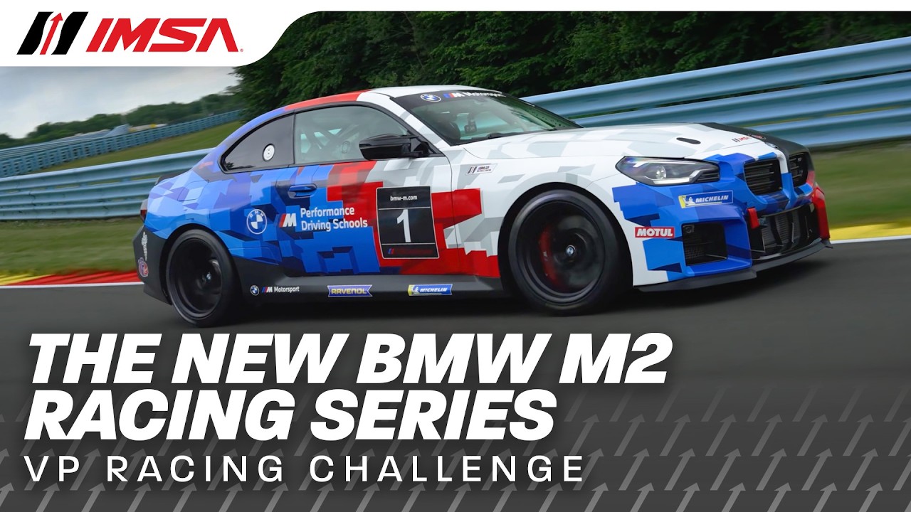 NEW! BMW M2 Racing Series | Your Road to IMSA Starts Here