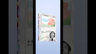 Pokemon TCGP Open 10 Pack Pulsing Aura (Meme Pack)