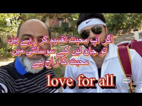 Inside story of shrines Sufi flowers