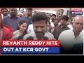 Telangana Election 2023 Updates: Congress's CM Face Revanth Reddy Hits Out At KCR Government