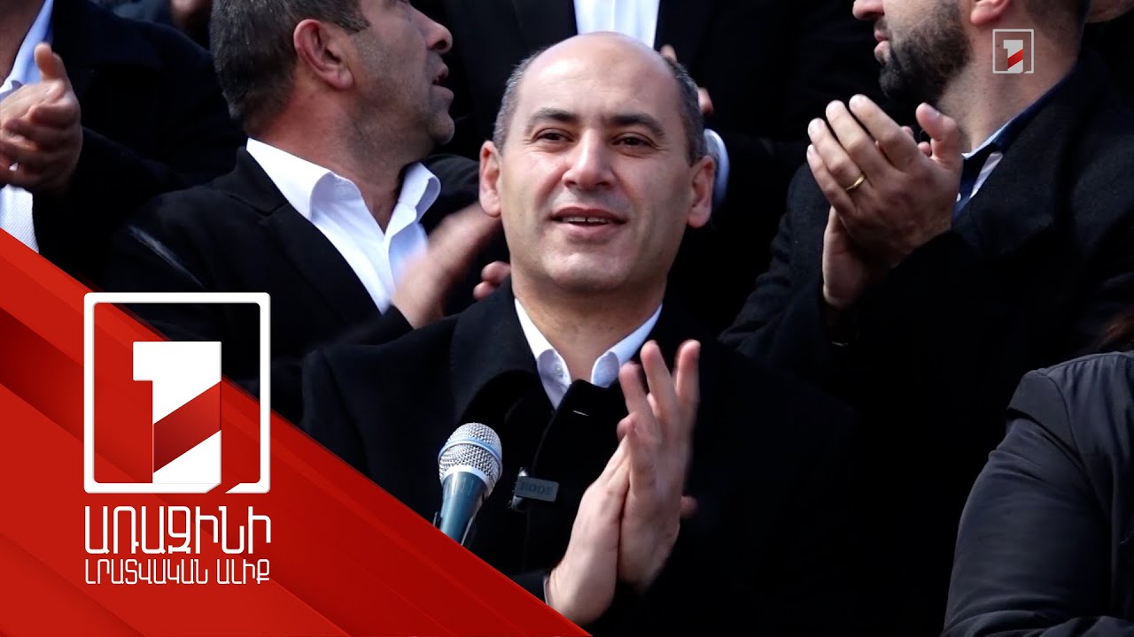 «Քաղաք, որին արժանի ես դու». «Մեր քաղաքը» դաշինքի քաղաքապետի թեկնածուն հանդիպել է ընտրողների հետ
