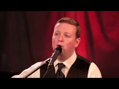 Chaim Dovid Berson | Hu Elokeinu | Nafshenu Orchestra