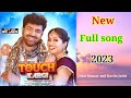 Touch Kargi Full Song Uttar Kumar Kavita Joshi Uttar Kumar New Song Touch Kargi Mg Records