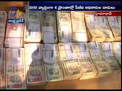 Post Offices Become Addas for Black Money Holders | A Report