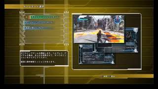 配信テスト
