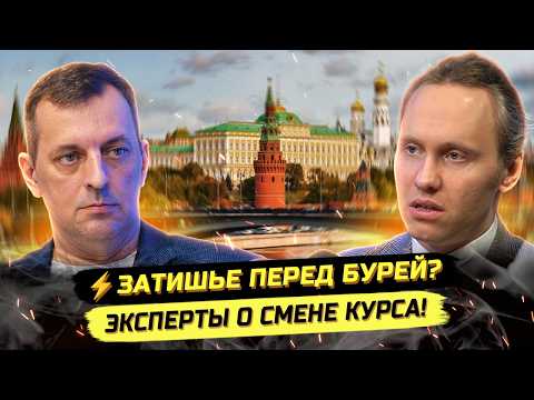 ⚡️"НАКИПЕЛО УЖЕ У ВСЕХ!" ОТЧЁТ С ПОЛЕЙ МЭФ 2026: ОТ КРИТИКИ К ВОЗРОЖДЕНИЮ РОССИИ