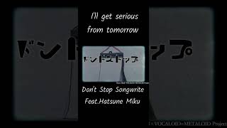 Conquer the battle within yourself! #shorts #vocaloid #hatsunemiku