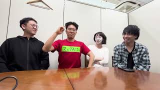 マックスむらい引退動画の真相はマックスくさいだった