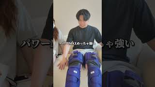 韓国人彼女のナイトルーティンに挑戦した結果...