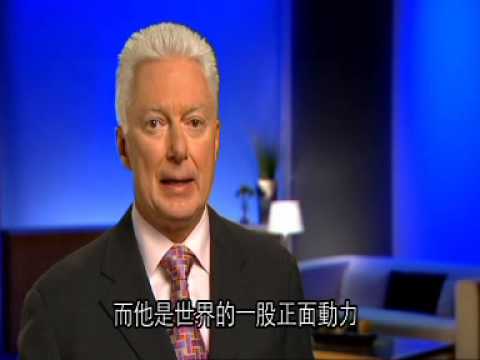 Drucker Centennial Forum,Hong Kong 2009-A G Lafley & Rick Warren