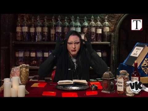 Fatimja | Vështrim Kritik S1 E11