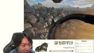 only upを今解き放つ