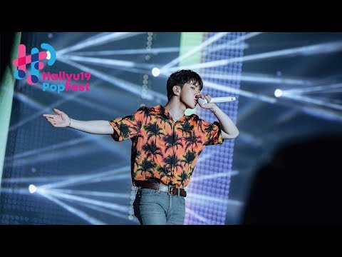 N.FLYING - FLOWERWORK | HALLYUPOPFEST 2019 - DAY 1