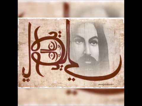 Ali Akbar Moradi &Abbas Bakhtiari &Kouroch Moradi ( Mystic)