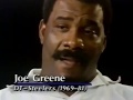 1976 Steeler Defense Greatest Of All Time