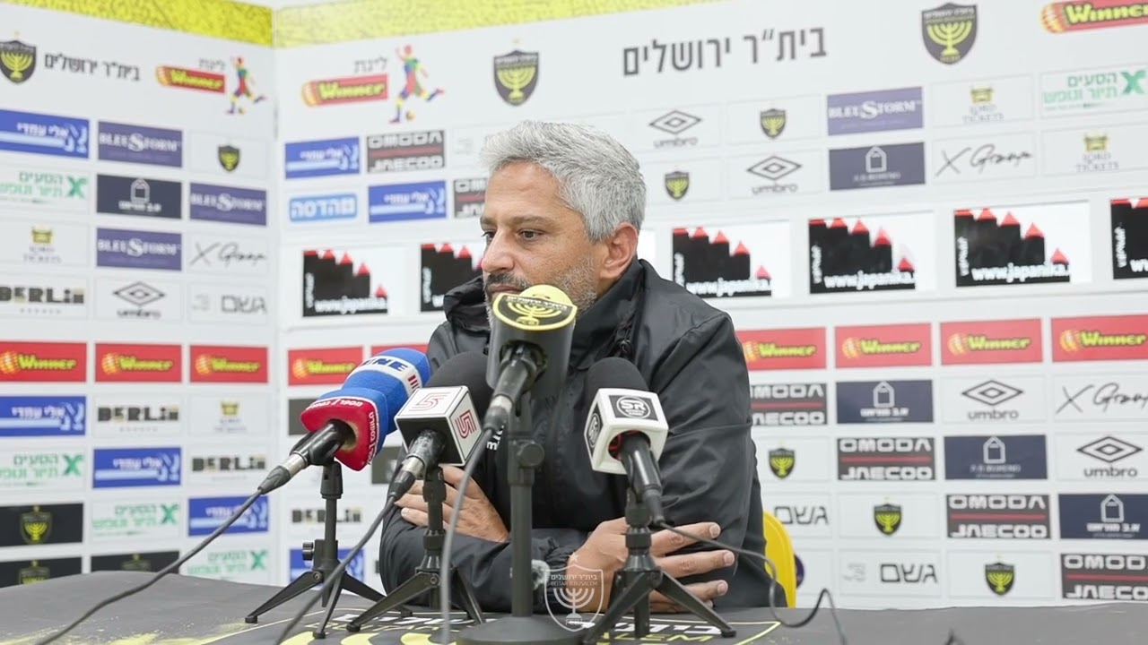 מסיבת העיתונאים לקראת המשחק נגד בני סכנין | מחזור 14 | 25/26