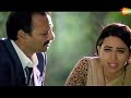 Raja Hindustani Dialogue