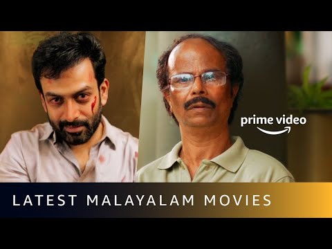 Watch Now - HOME, Kuruthi | New Malayalam Movies 2021 | Amazon Prime Video — Kuruthi