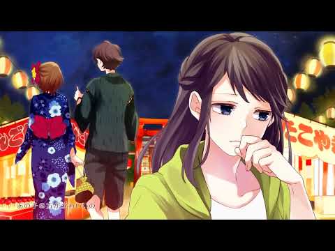 世界は恋に落ちている アニメ アオハライド Op 歌 Chico 作詞 作曲 Honeyworks Honeyworks Feat Gumi Chordwiki コード譜共有サイト