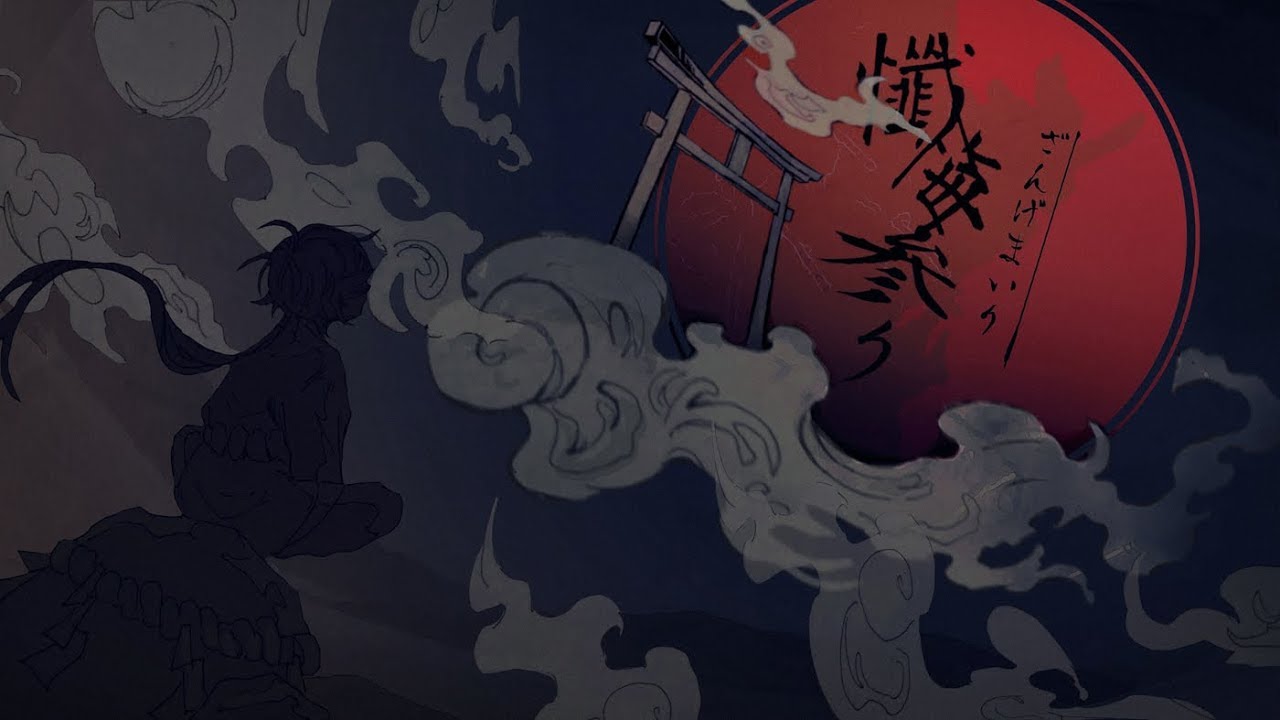 Repentance Pilgrimage