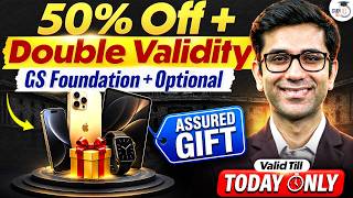 UPSC GS Foundation Batch | Today's Special Offer + Assured Gifts | StudyIQ IAS