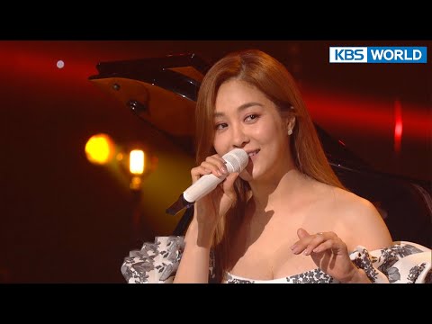 Greatest Love of All - Kim Moonjeong & Oak Joohyun [You Heeyul's Sketchbook] | KBS WORLD TV 220603