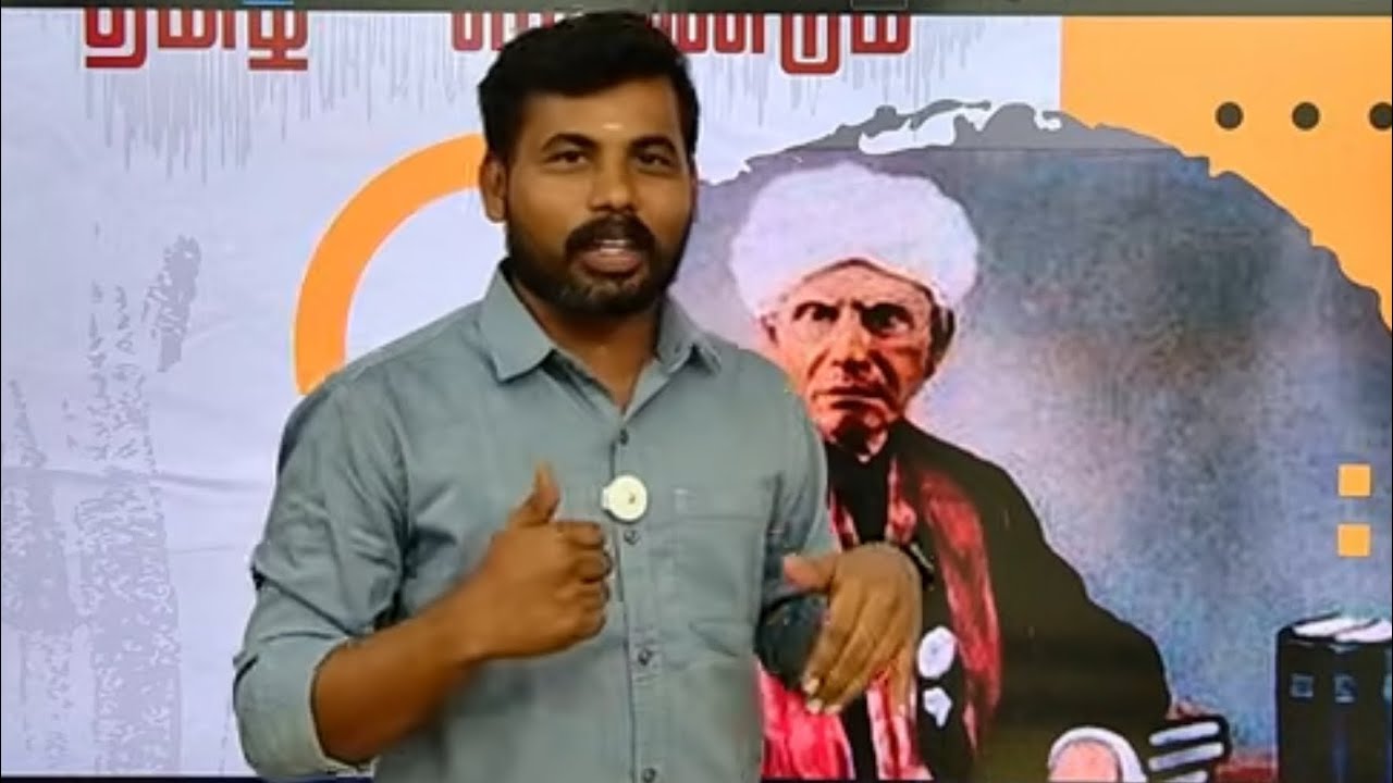 TNPSC UNIT -6 💥TOPIC -1 💥உவேசா தமிழ் தாத்தா புலமை பெருங்கடல் SCHOOL BOOK