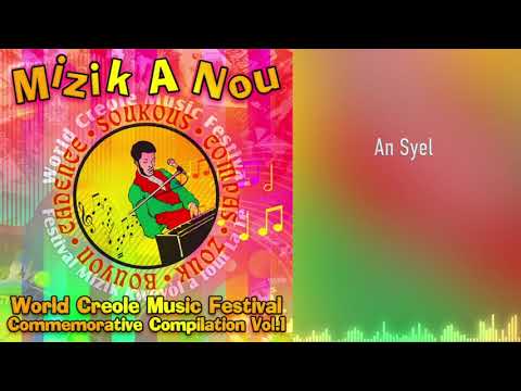 Mizik A Nou Vol 1 - An Syel - Ft. Cornell Phillip