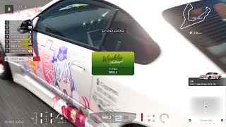 グランツーリスモ 7  ウィークリーチャレンジを進めているだけの動画part39
