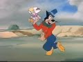 Mighty Mouse Happy Holland 1952