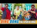 Ding Dong Full Video Song F2 Video Songs Venkatesh Varun Tej Tamannah Mehreen