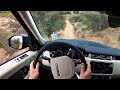 2021 Land Rover Range Rover P400 HSE Westminster Edition POV Test Drive Binaural Audio