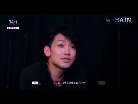 Rain Effect [비 이펙트] Reality Show ep  5_1