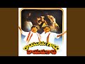 Aaku Pacha Chandamama Original Motion Picture Soundtrack
