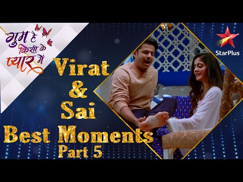 गुम है किसी के प्यार में | Virat & Sai Best Moments Part 5