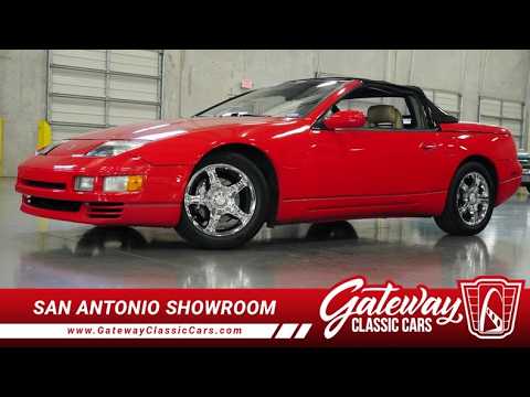 1995 Nissan 300ZX (CC-2120083) for sale in New Braundfels, Texas