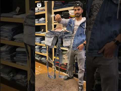 2023 ka new look jeans