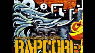 N2DEEP - back to the hotel