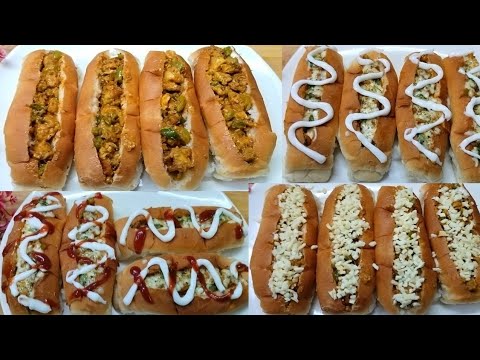 Ramzan Special Recipe | Chicken Hot Dog Kaise Banaye | |Chicken Burger | Hot Dog Recipe